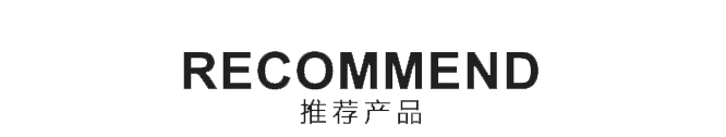 纖維織物，建筑補強碳纖維織物，碳纖維拉擠板，芳碳混編布、碳纖維繩，芳綸繩，碳纖維復合材料